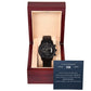 Son Watch from Parent, Never Forget Your Way Back Home
