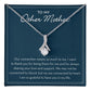 Other Mother Gift, Gift for Other Mother, Other Mother Birthday Gift, Second Mom Gift